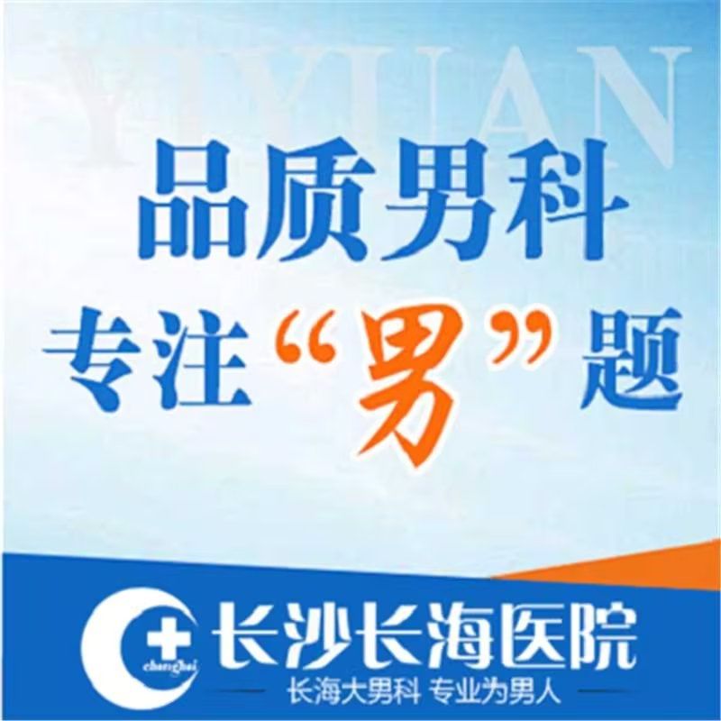 厦门出入境检验检疫局：守护厦门口岸安全的“守护者”