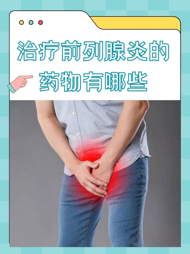 面对“性功能障碍”问题，您是否曾迷茫于何处求医？在众多科室中，如何准确选择呢？今天我们就来解析一下遇到此类健康难题时，应挂哪个专科。