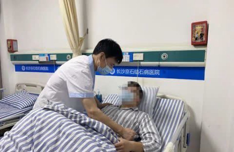生殖感染究竟是什么原因造成的？今天，让我们一起揭开这个谜团。