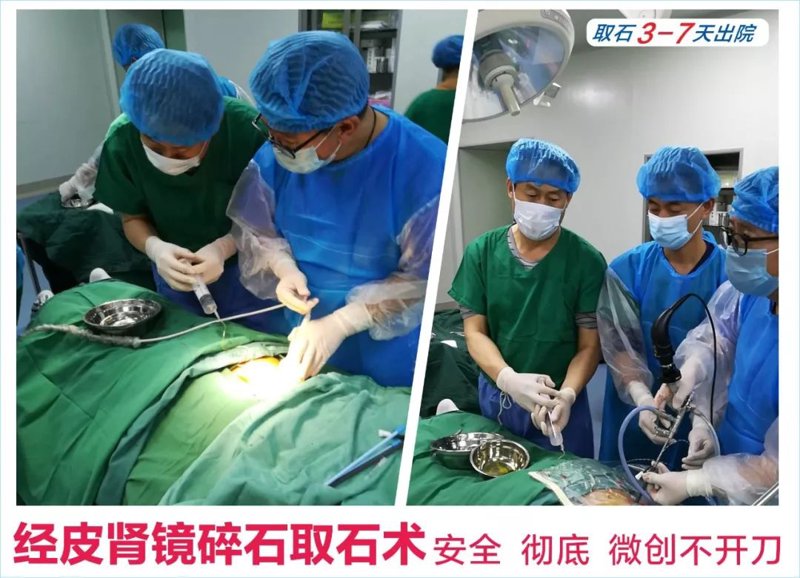 生殖感染治疗的费用有多高？