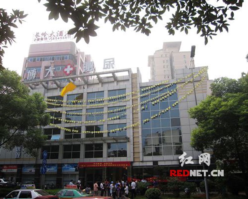 前列腺炎是一种常见的男性疾病，了解其症状对于及时诊断和治疗至关重要。今天我们就来详细探讨一下前列腺炎都有哪些表现。