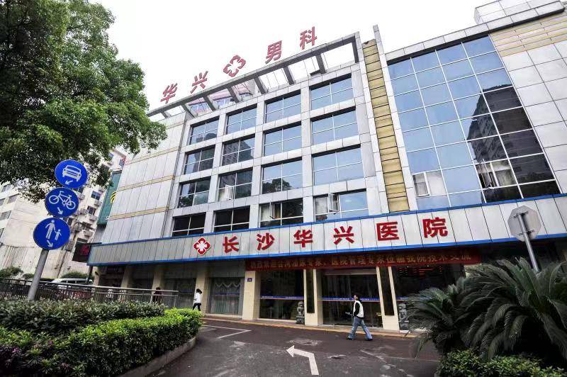 前列腺炎有哪些症状表现？男性朋友们请注意